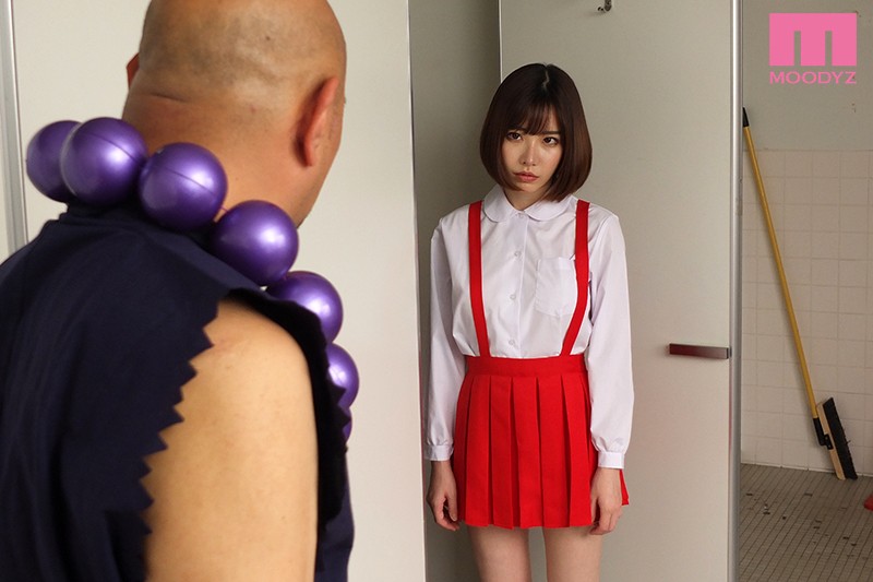>MIMK-070 [ซับไทย] ถึงขั้นบานจารย์โล้นปราบผี Eimi Fukada
