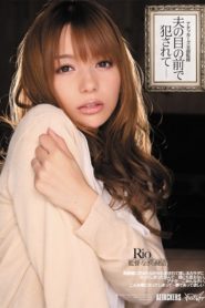 >IPTD-853 เมียโดนเซลล์ขืนใจตอนผัวไม่อยู่ ซับไทย jav