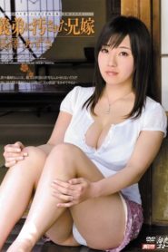 >Azusa Nagasawa พี่สะใภ้ยอดกตัญญู MDYD-631 ซับไทย jav