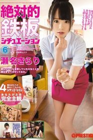 >ABP-647 สี่สถานการณ์เสียว ซับไทย jav