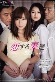 >ADN-006 เมียที่(ไม่)รัก ซับไทย jav