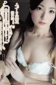 >ADN-234 เซ็กส์แสนห่วยพ่อช่วยสานฝัน ซับไทย jav