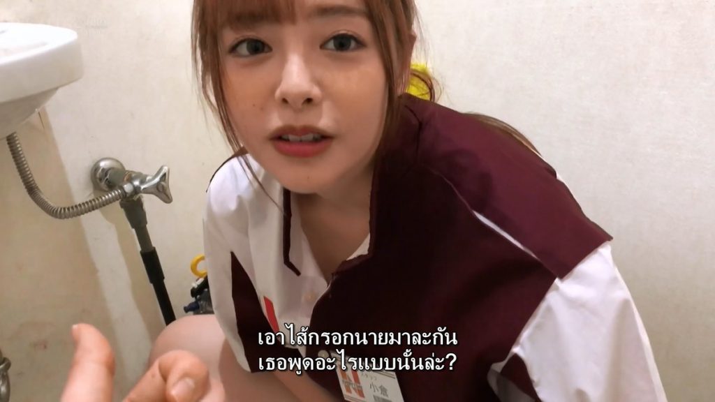>STARS-260 ซับไทย Yuna Ogura ทริปเก็บงานน้ำบานก้นเด้ง AV SUBTHAI