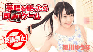 >Caribbeancom 080719-976 ซับไทย Himekawa Yuuna เย็ดเด็กนักเรียน น้ำเซี่ยนแตกใน AV UNCEN