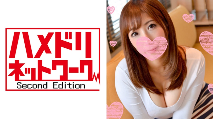 >FHD 328HMDN-154 ซับไทย Akira Maruyama สาวสวยหุ่นดี กะหรี่แน่นอน AV SUBTHAI