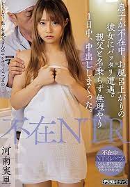 >HND-875 ซับไทย Kawana Minori พี่ชายขาหนูอยากเสียว AV SUBTHAI