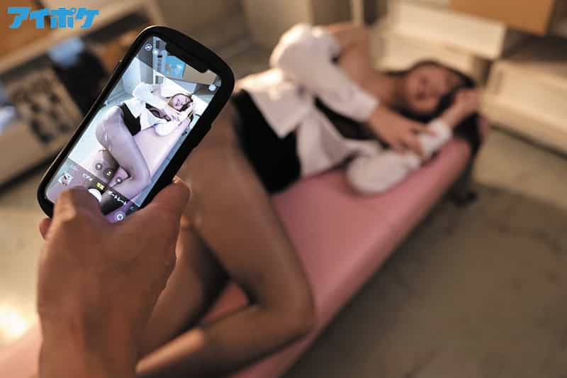 >IPX-770 [ลบเซ็นเซอร์] บอสคลั่งลูกน้องจ้องผสมพันธุ์ Mai Kanami