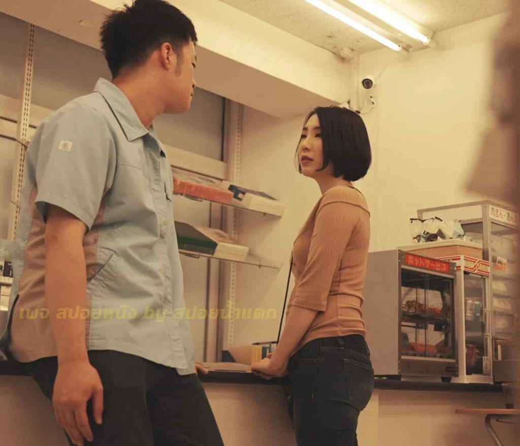 >JUL-674 เย็ดลูกค้าในมินิมาร์ทตอนตี2 Maikawa Sena