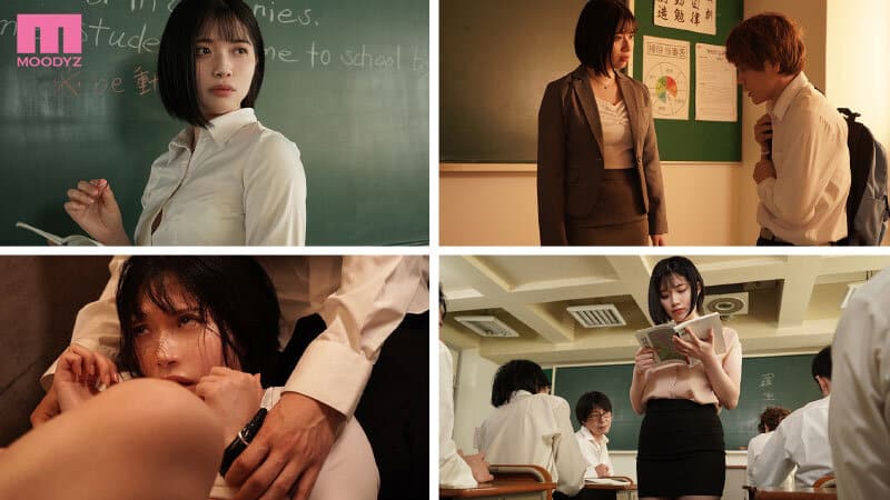 >MIDV-176 [ลบเซ็นเซอร์] ครูสาวนมสวยโดนนักเรียนเรียงคิว Nozomi Ishihara