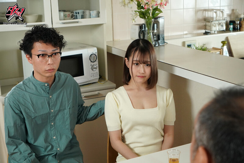 >DASD-995 บำเรอน้ำกาม [หลุดเซ็นเซอร์] สะใภ้ร่านหี สึบากิ ชิราอิชิ