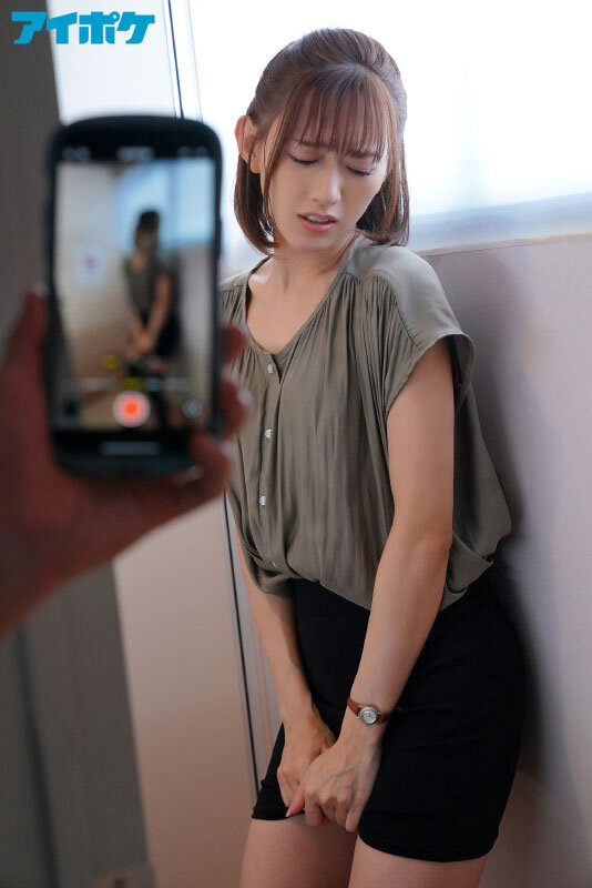 >IPZZ-053 [ลบเซ็นเซอร์] ไอ้จืดวางยาก่อนเย็ดครูขาสวย Airi Kijima