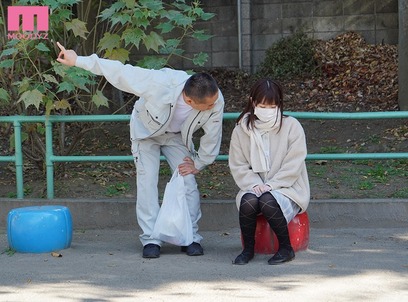 >MIDE-911 [ลดเซ็นเซอร์] สาวน้อยนมโต ซากุระ มิอุระ เจอควยโด่ของคุณลุง