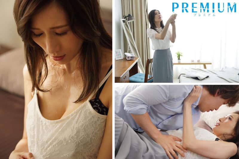 >[ซับไทย ลบเซ็นเซอร์] PRED-449 จูเลีย คนงาม โดนช่างแอร์ดามหี
