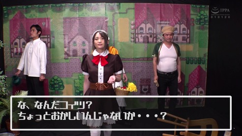 >RCTD-409 ถูกเกมดูดเข้าไปเย็ดสาวในโลกของเกม Hizuki Rui