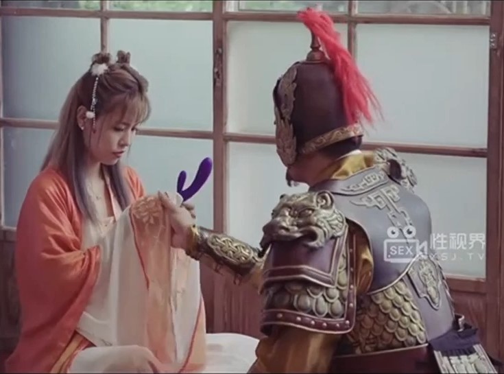 >XSJ-125 ไซอิ๋ว18+ ภาคพิศดาร ตอน องคชาตพิทักษ์จอมนาง