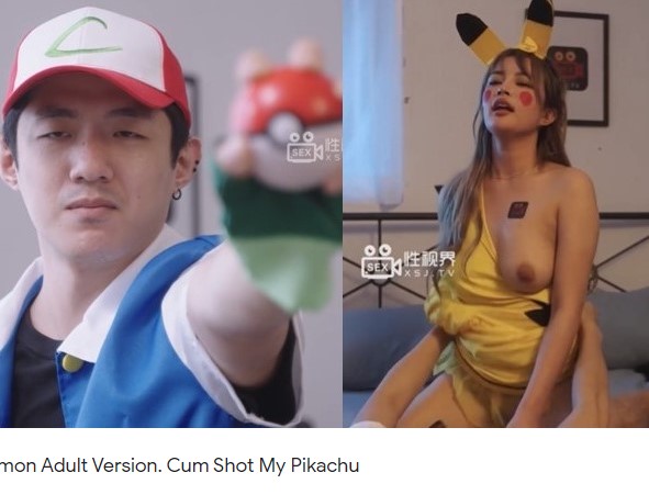 >XSJ-143 หนังโป๊โปเกม่อน ตอน ซาโตชิ จับปิ๊กระจู๋ Yuna