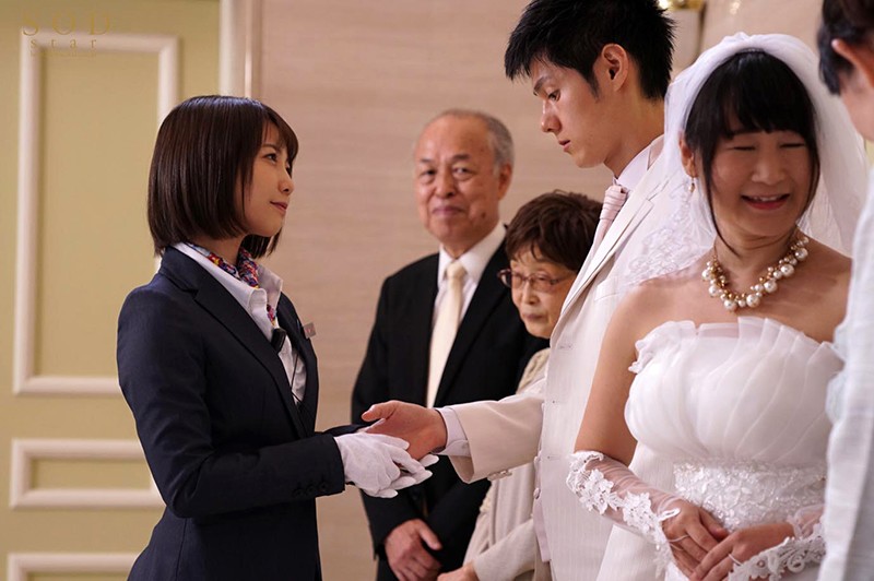 >STARS-312 แอบเย็ดผู้ช่วยจัดงานแต่งต่อหน้าเจ้าสาว Makoto Toda
