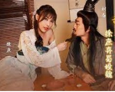 >Strange Three Kingdoms เพื่อนของ Xu Shu XSJ-141