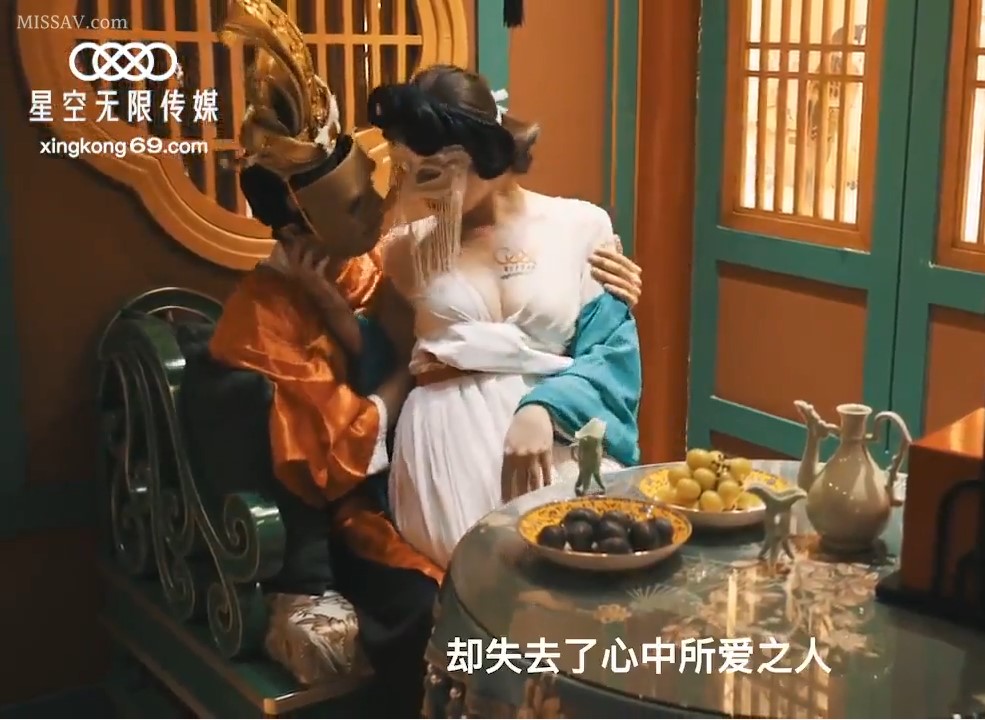 >AV mask porn หนังxจีน ใส่หน้ากากแปลงกายมาซั่ม CUS-1184