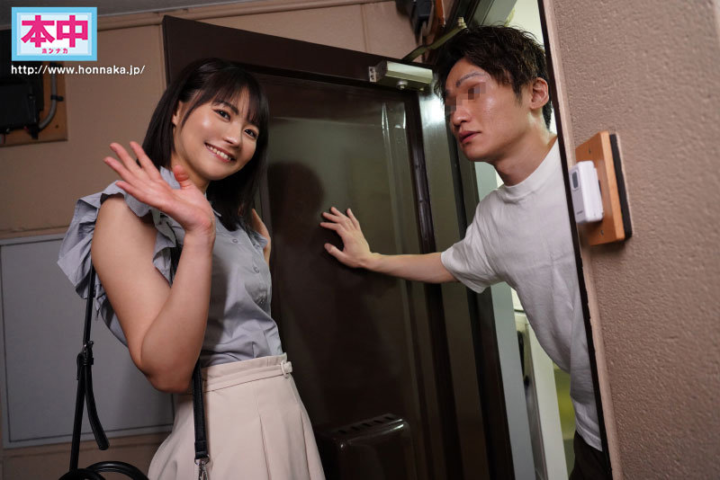 >หนังเอวีเด็ด ชีวิตหมกมุ่นวัยรุ่นดอกทอง Natsu Tojo HMN-355