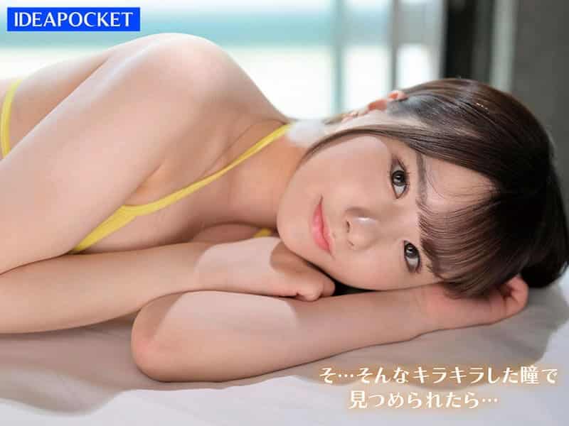 >xxx jav Saki Sasaki IPZZ-163 เปิดตัวครั้งแรกของไอดอลสาวสวยรุ่นใหม่