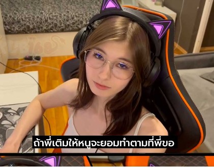 >Cutie Kim for Skins in the Game เริ่มเกมส์sexของสาวเด็กเรียน