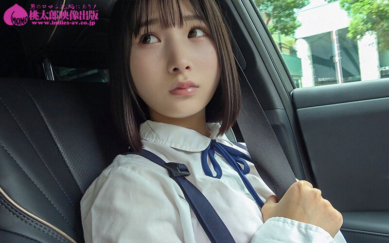 >av online เสียวแตกในนักเรียนสาว YMDD-373
