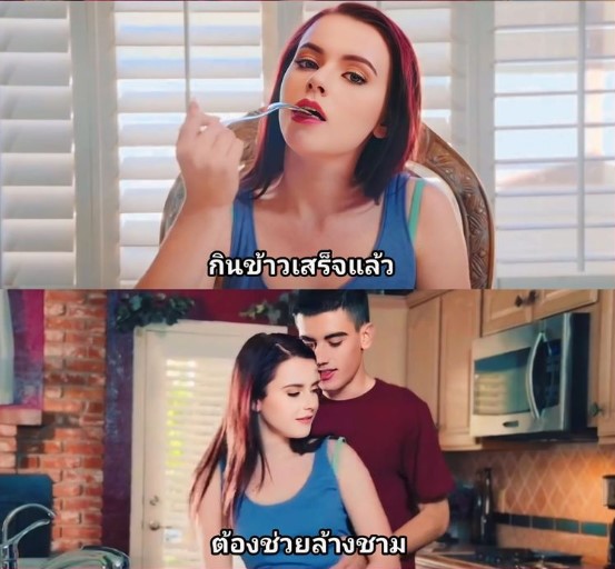 >เอวีฝรั่ง Karlie Brooks, Jordi El Nino Polla Doing The Dishes