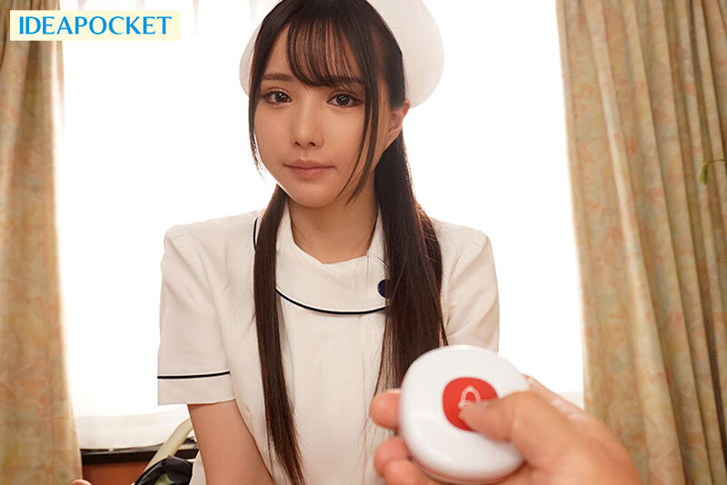 >UNCEN เอวี hd น้ำขังเมื่อไรก็กดกริ่งเรียกนะคะ IPZZ-257