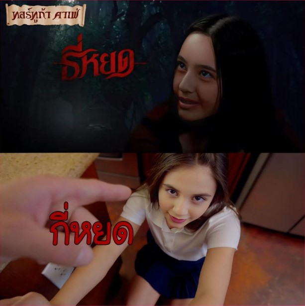 >Lucy Doll แว่วเสียงครวญคราง น้องนางฉีกขา Naughty Teen Punished