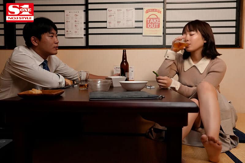 >หนังuncenav รุกจัดสาวออฟฟิศร่านเงียบ SONE-133
