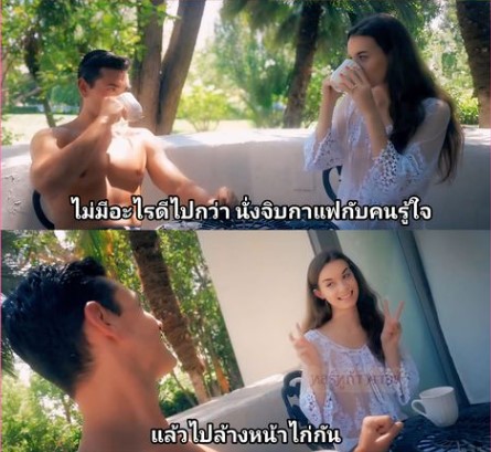 >Sunrise sex featuring stepsister ไก่ไม่ต้องล้างขอถ่างขารอ