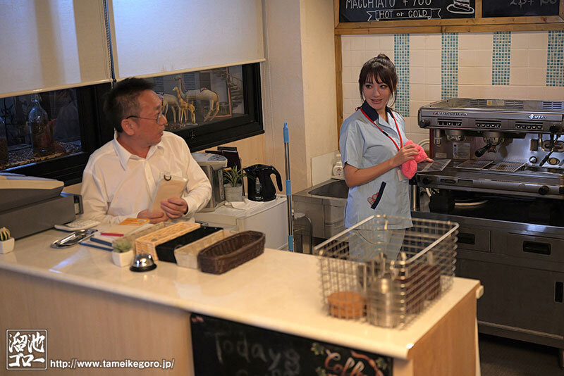 >หนังโป๊ญี่ปุ่น คาเฟ่ NTR เย็ดหัวหน้า MEYD-910
