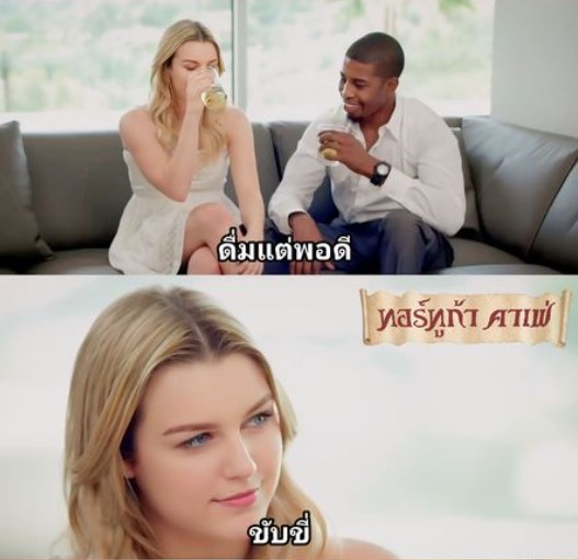 >เรียนรักพักจำ BLACKED Sexy Student Marley Matthews