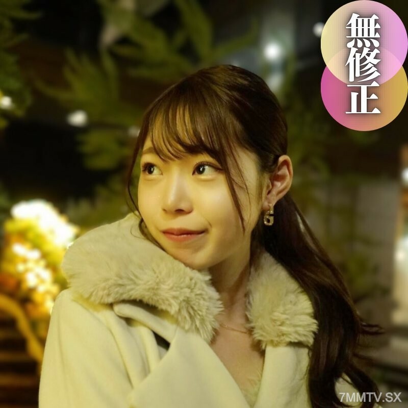 >ดู javuncen อัญมณีแห่งความอีโรติก FC2-PPV-4450895