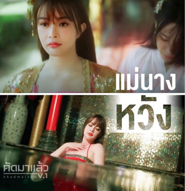 >avจีน Yuna เจ้าหญิงหวังเสียซิง GDCM-061