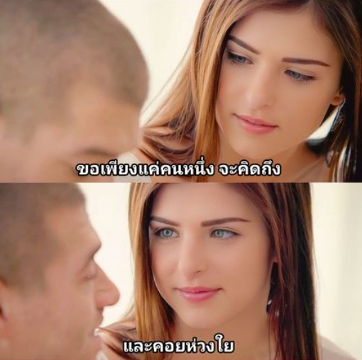 >เอวีเย็ดตูด TUSHY First Anal For Step Sister Leah Gotti