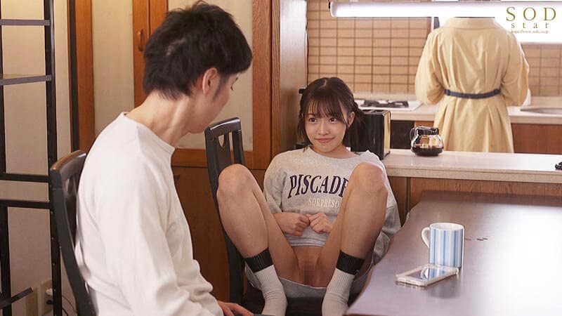 >avไม่เซ็นเซอร์ START-098 ยอมเสียตัวให้น้องสาวแฟนจอมยั่ว