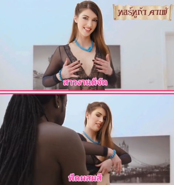 >เอวีฝรั่ง4P Susan Ayn Vs 3 BBC with Balls Deep Anal