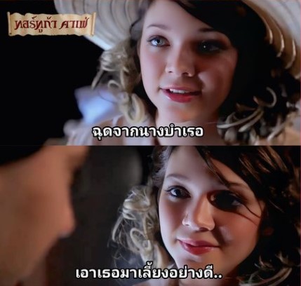 >ขับรถทั้งวันหาฟันลูกค้า Jessie Andrews Taxi Driver A XXX Parody