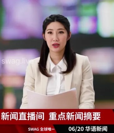 >avจีน SWIC-0003 ผู้ประกาศข่าวหน้าใหม่ news with Lierbaby