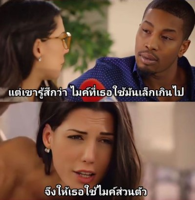 >เอวีนักข่าว Alexa Tomas - Sexy Spanish Reporter Loves BBC