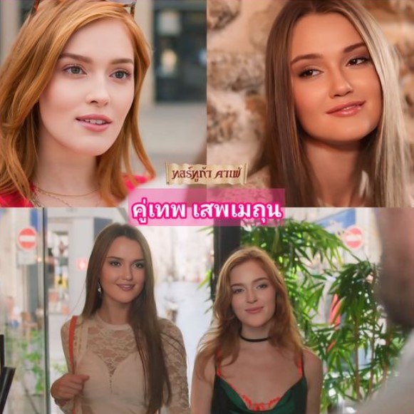 >หนังxฝรั่ง Vixen Jia Lissa Sonya Blaze 1080p
