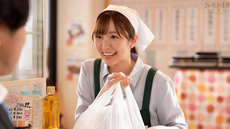 >หนังเอวี START-104 สาวเจ้าของร้านbentoรับงานโป๊