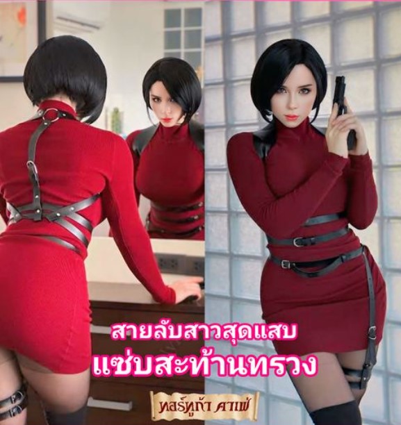>เอวีฝรั่ง Sweetie Fox - Ada Wong from Resident Evil Sucks