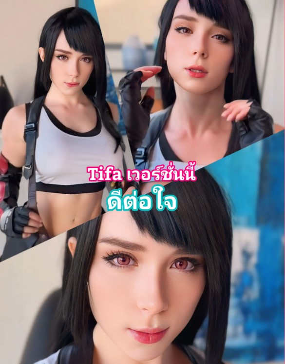 >Sweetie fox tifa lockhart deepthroat, fucks fat cock