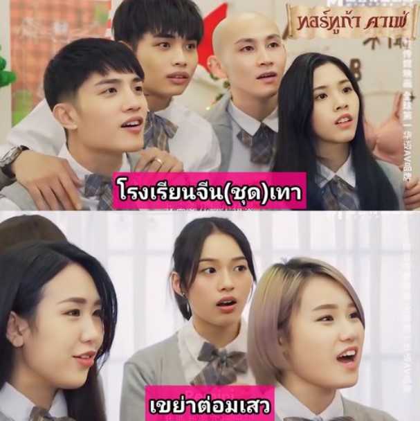 >MDHS-0008 เปิดกล่องของขวัญ Qin Kexin, Chu Mengshu