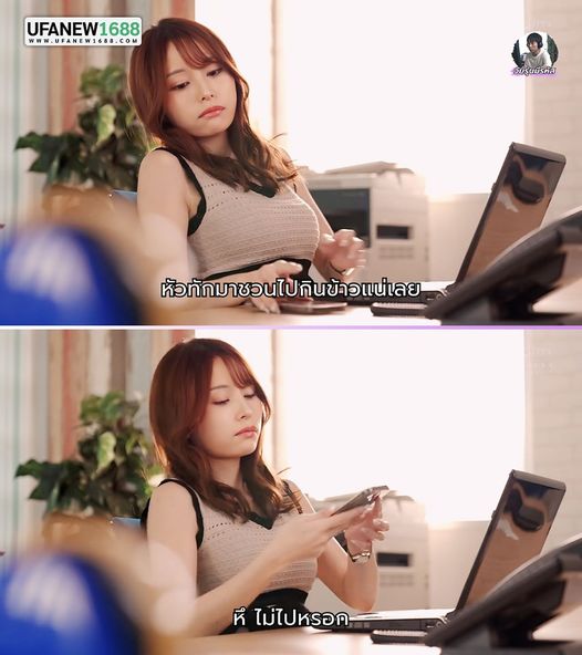 >PORNญี่ปุ่น หมดใจแฟนรักจืดเล่นชู้แฟนเก่า CAWD-706
