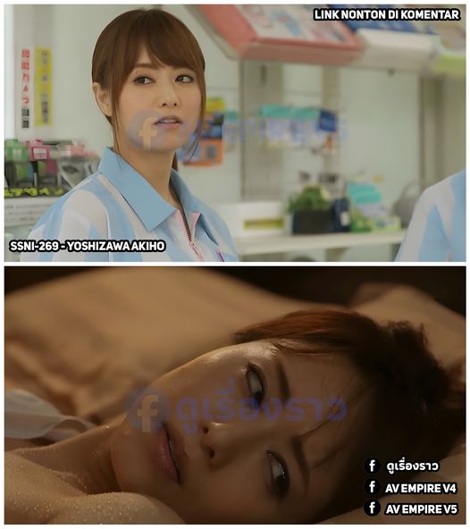 >avsubth หนังเอวีผู้ตรวจท่อใหญ่เร้าใจสะดวกซื้อ SSNI-269