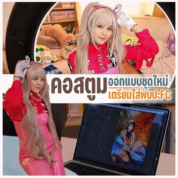 >javpornhd สั่งของเล่นเซ็กส์มาเสียวที่ห้อง ABF-159